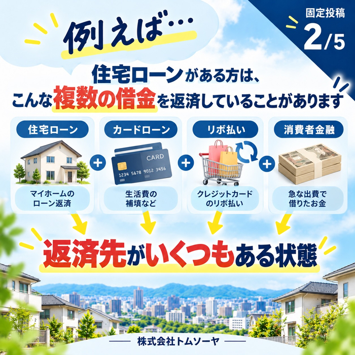 画像1401