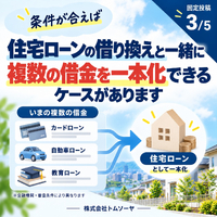 画像1402