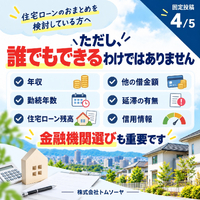 画像1403