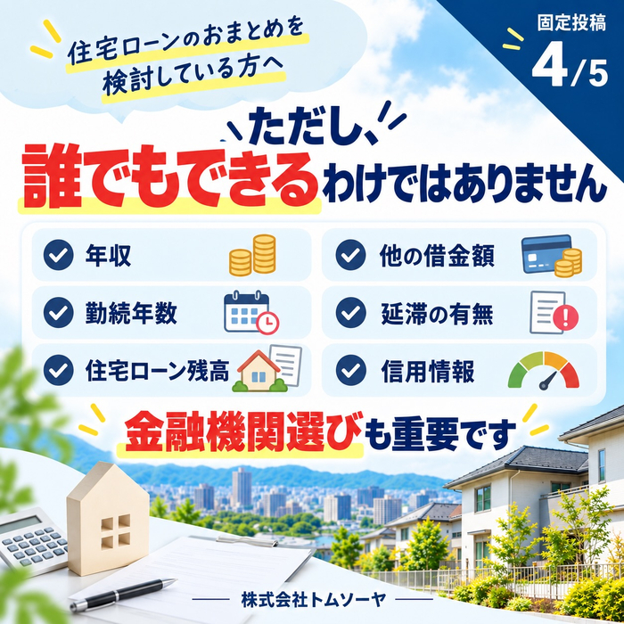 画像1403