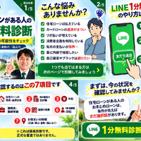 画像1406