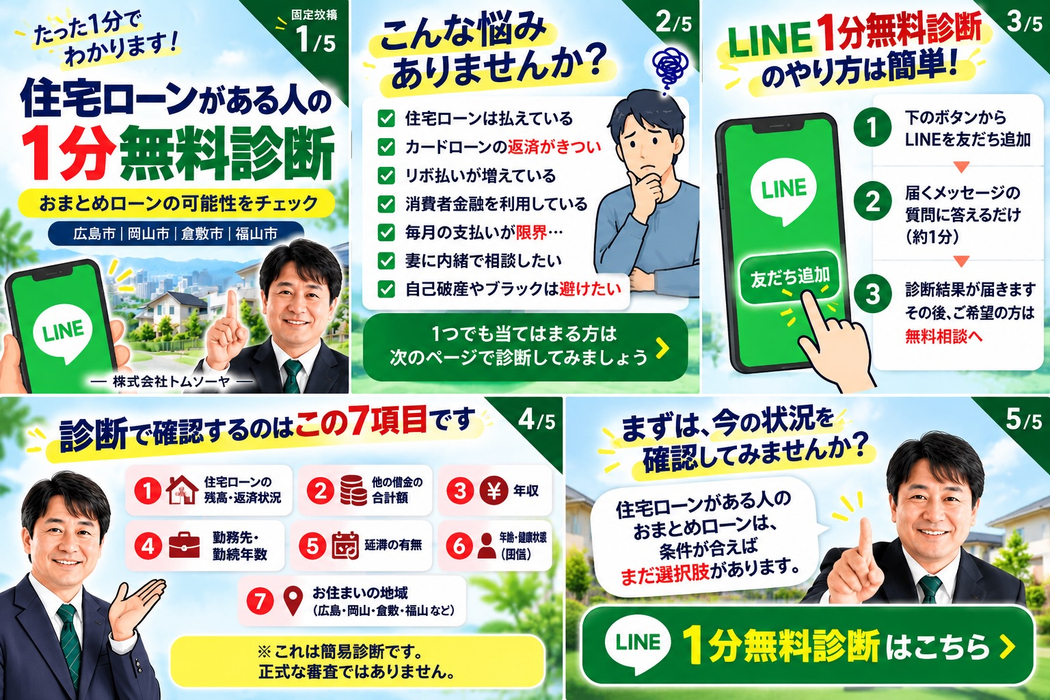 画像1406
