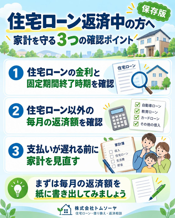 画像1438