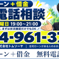 画像1440