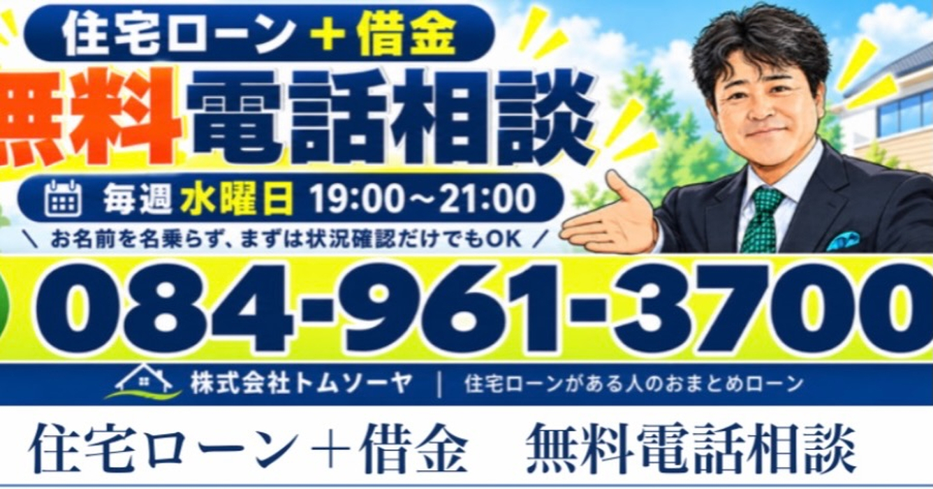 画像1440