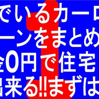 画像255