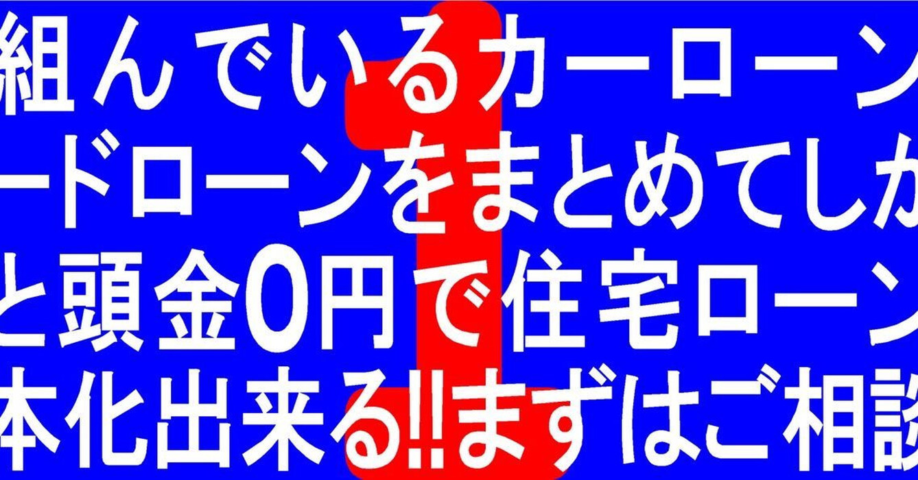画像255