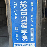 画像259