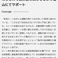 画像266