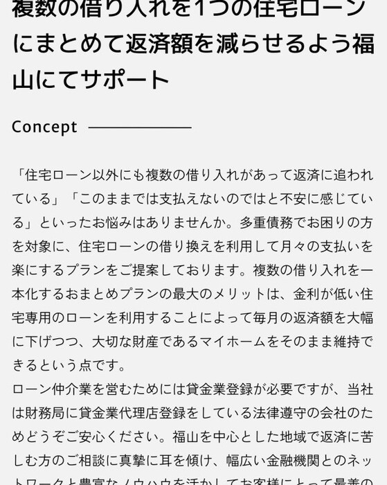 画像266