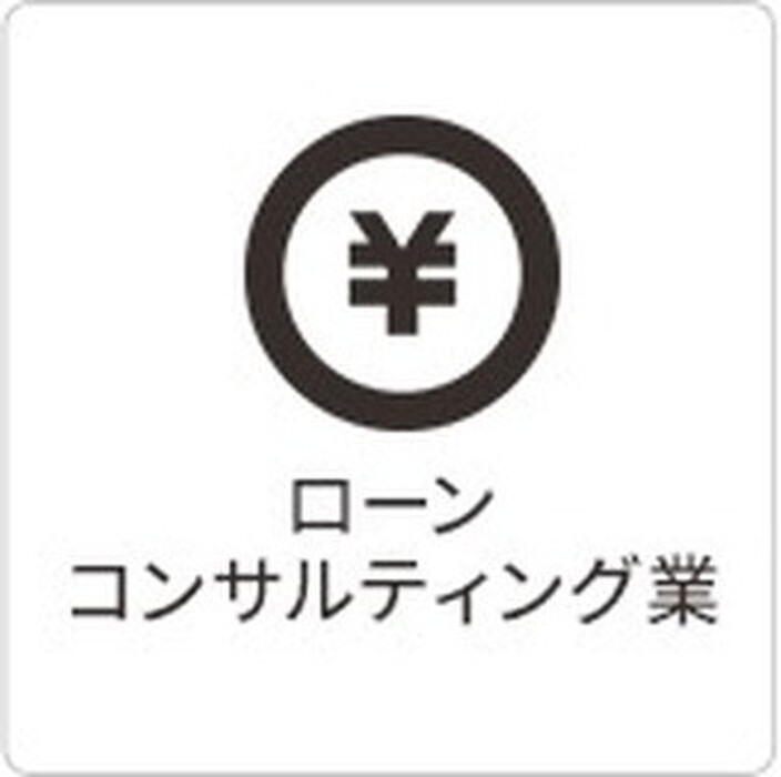 画像275