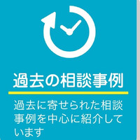 画像277