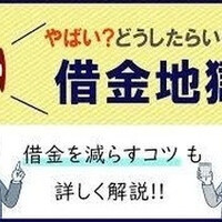 画像279