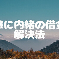 画像281
