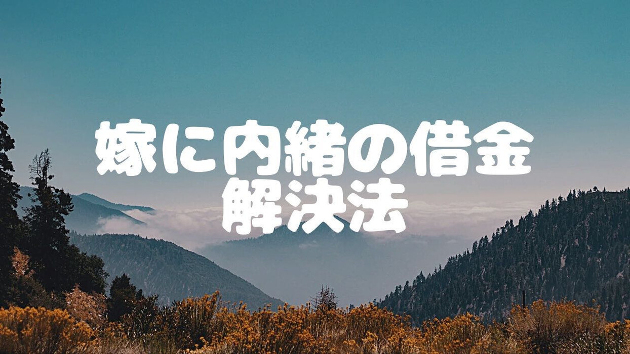 画像281