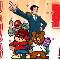 画像283