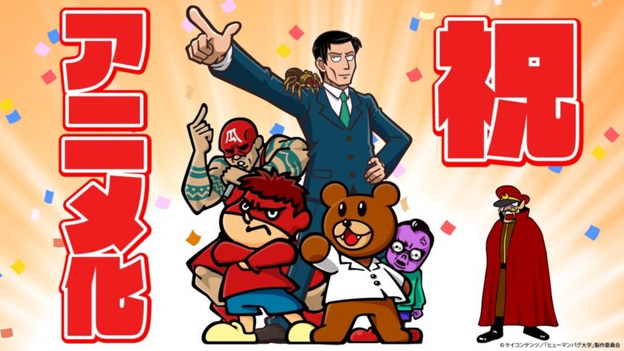 画像283