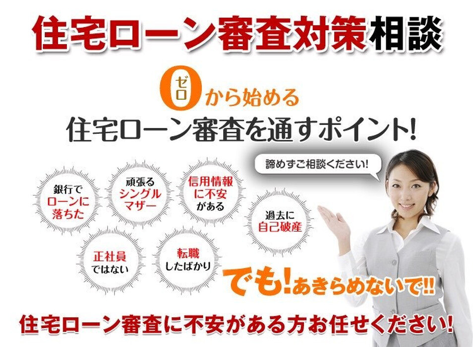 画像289