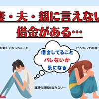 画像291
