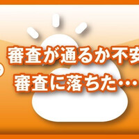 画像297