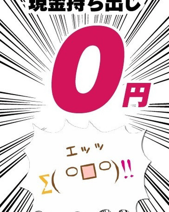 画像299