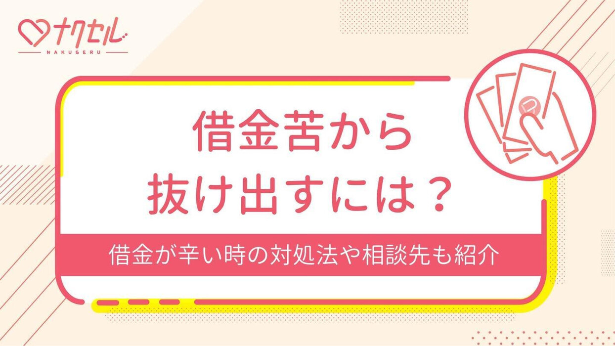 画像303