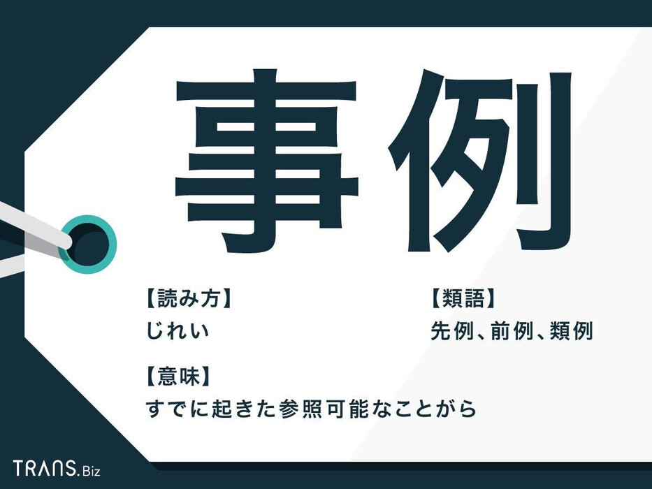 画像327