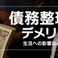 画像333