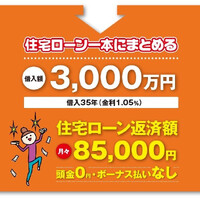 画像337