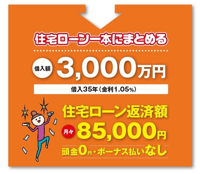 画像337