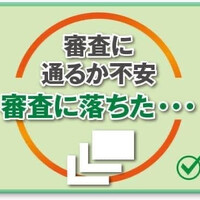 画像351