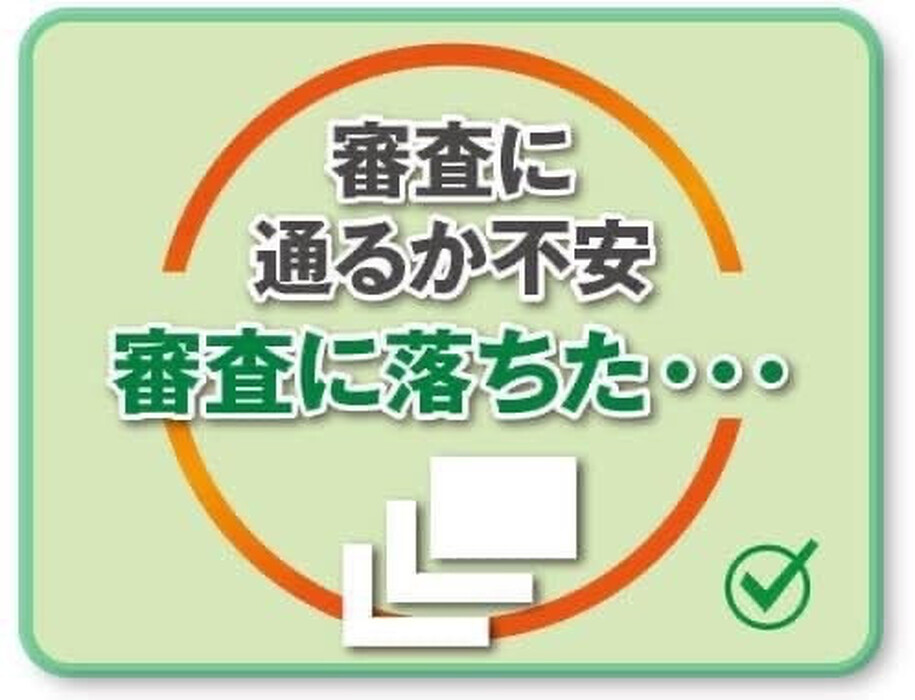 画像351