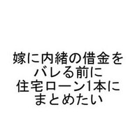 画像353