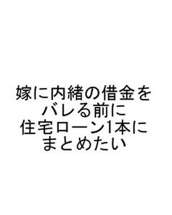 画像353