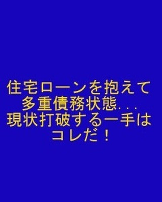 画像357