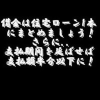 画像359