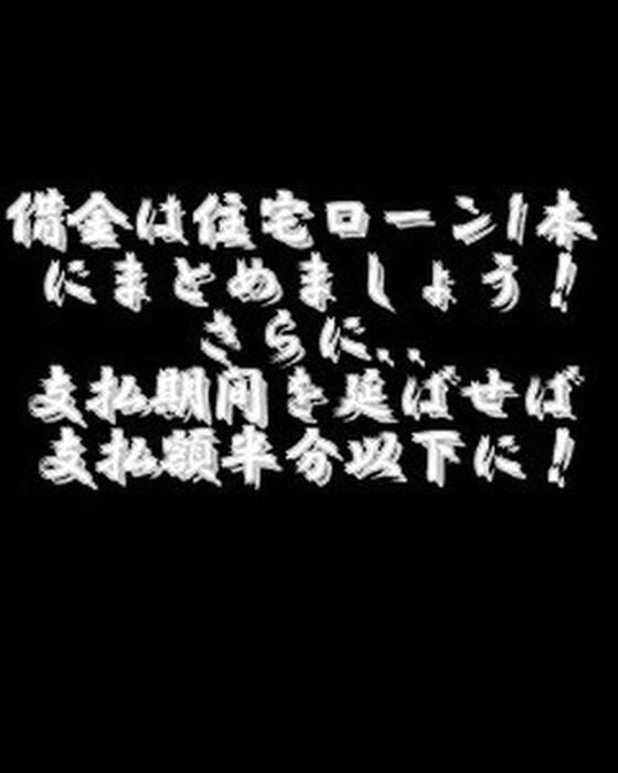 画像359