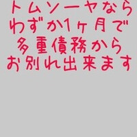 画像361