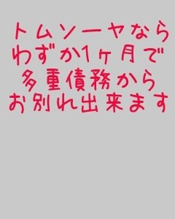 画像361