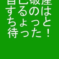 画像375