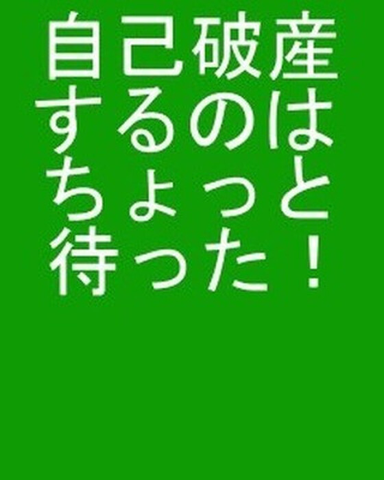 画像375
