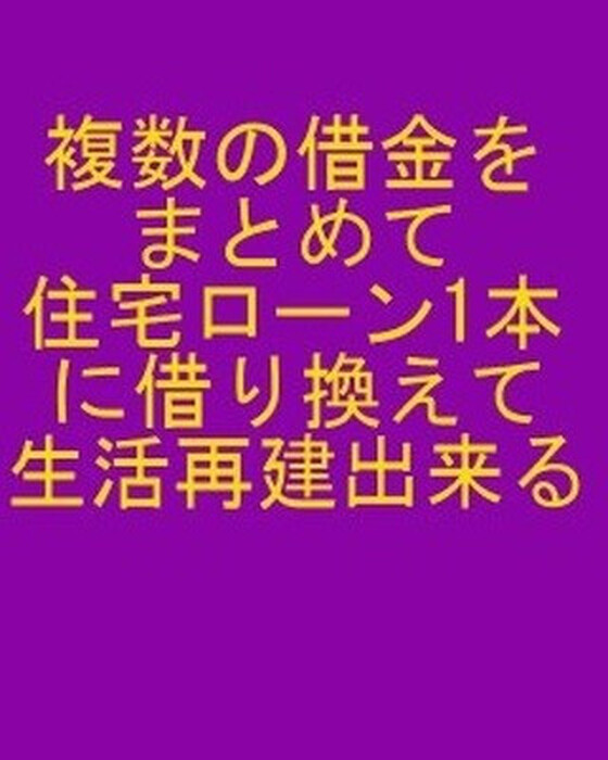 画像377