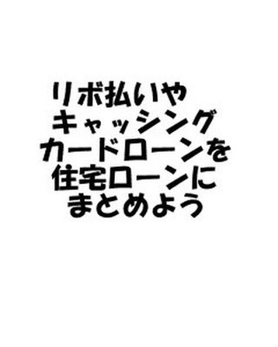 画像379