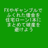 画像381