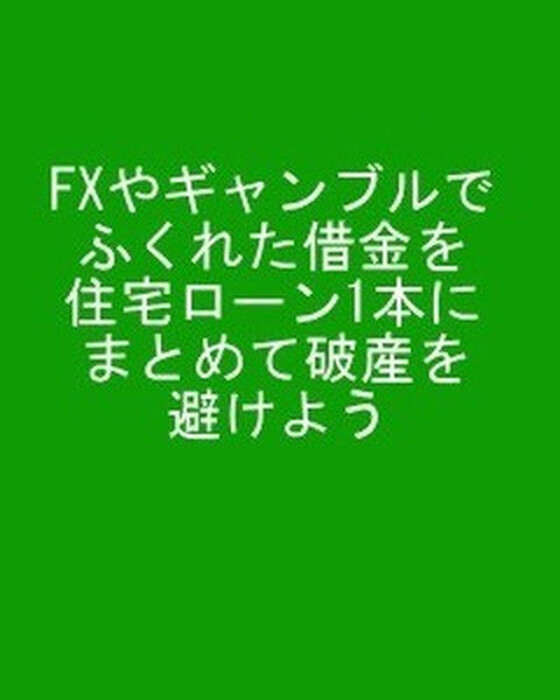 画像381
