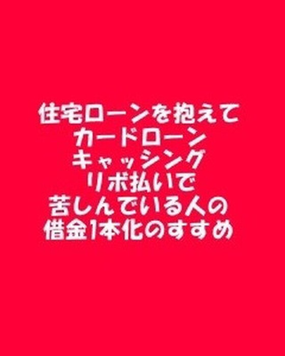 画像383