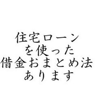 画像387