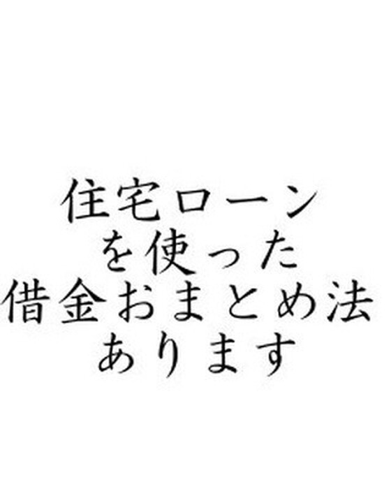 画像387