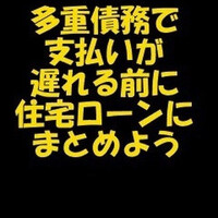 画像391