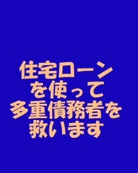 画像393
